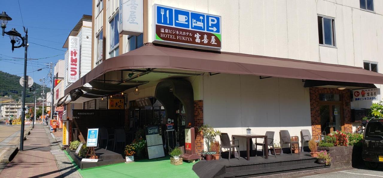 Hotel Fukiya Gero Zewnętrze zdjęcie