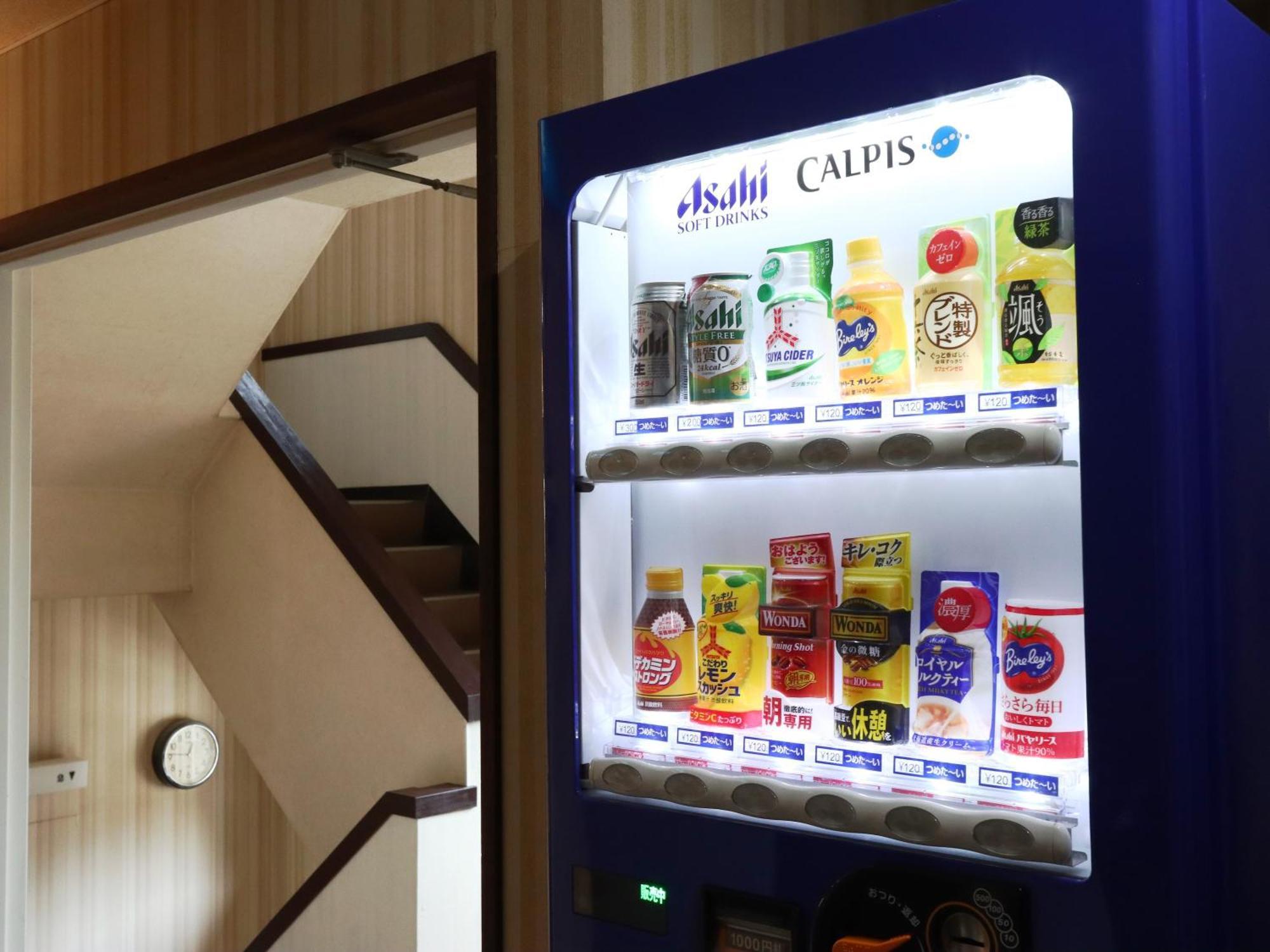 Hotel Fukiya Gero Zewnętrze zdjęcie